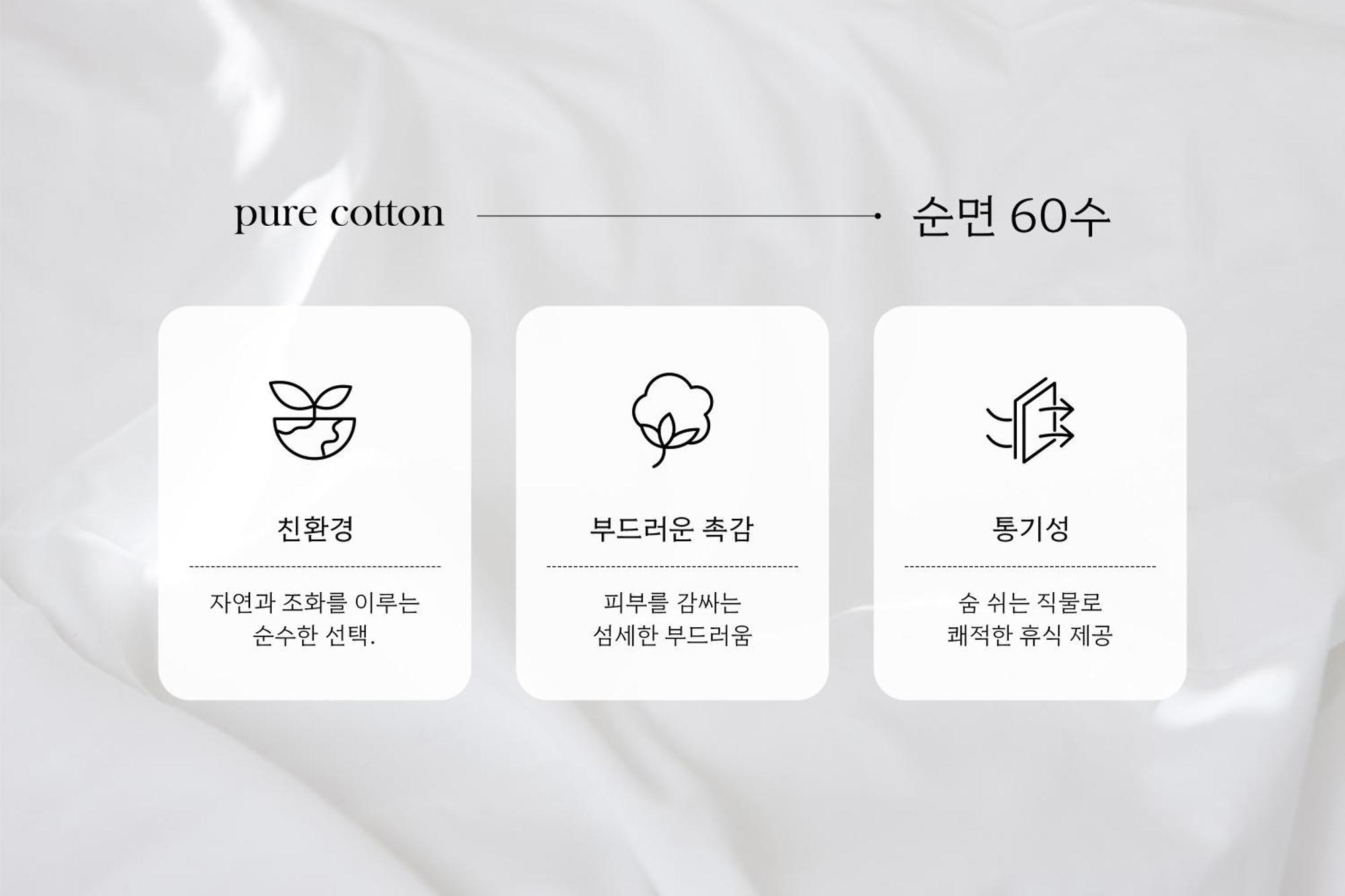 Urban Hotel Pyeongtaek Extérieur photo