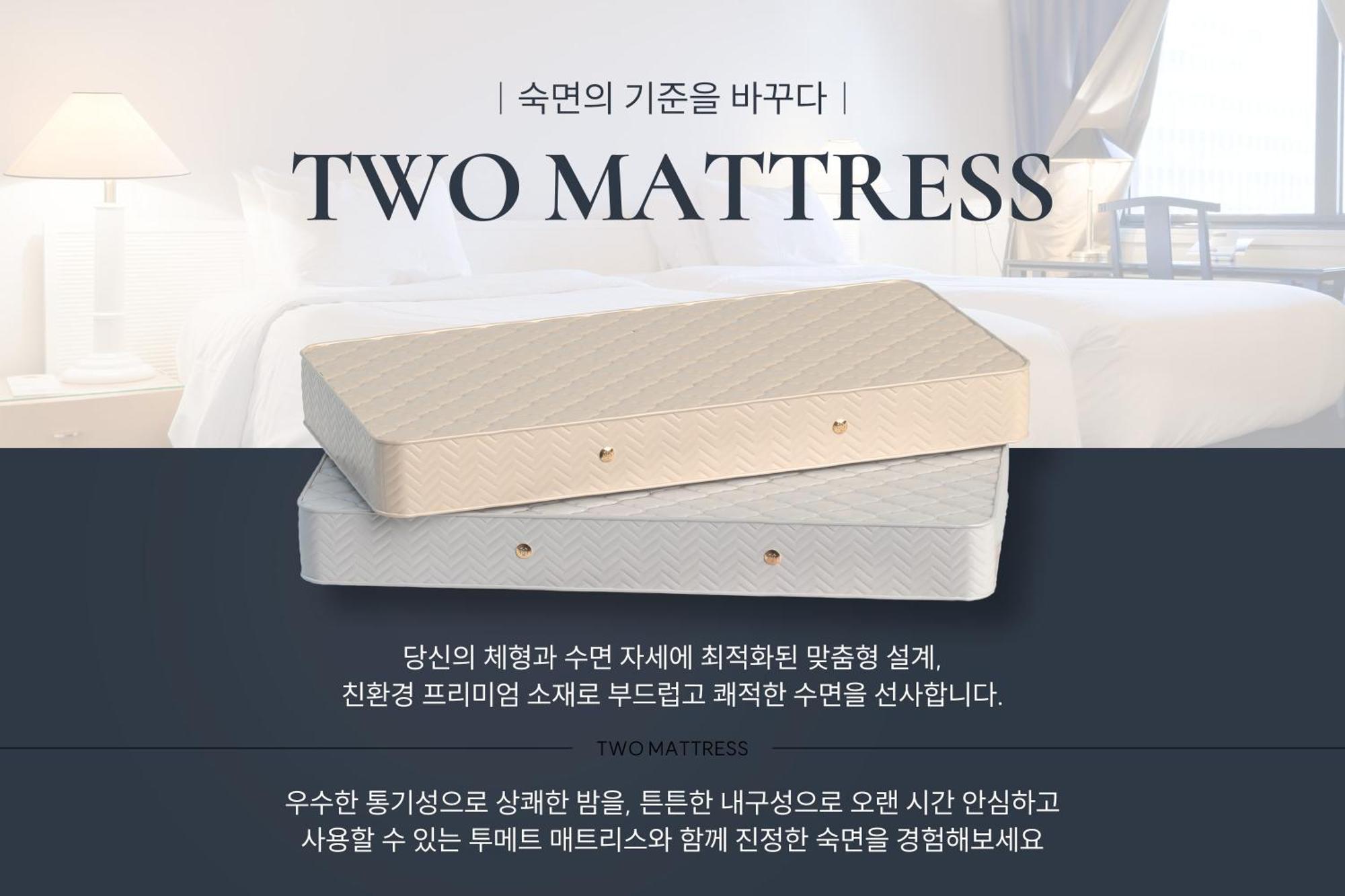 Urban Hotel Pyeongtaek Extérieur photo